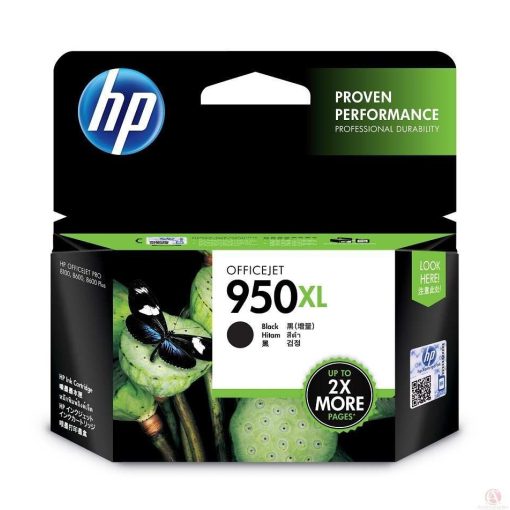 HP CN045AE No.950XL Eredeti Fekete Tintapatron